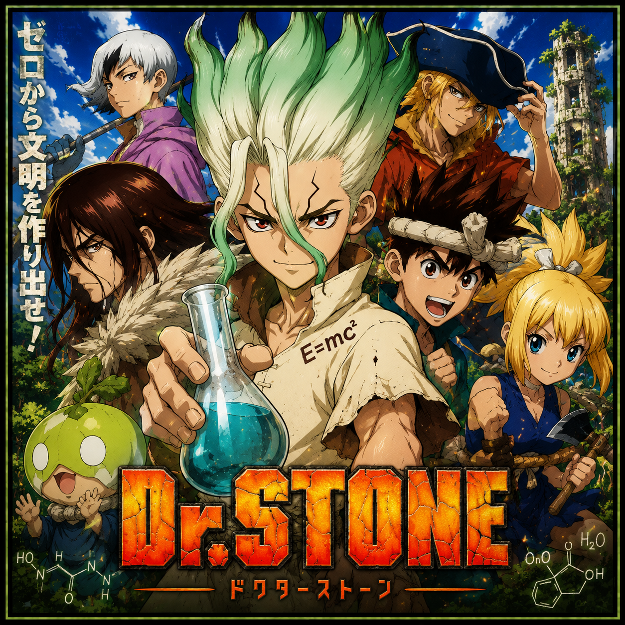 Dr Stone anime artwork