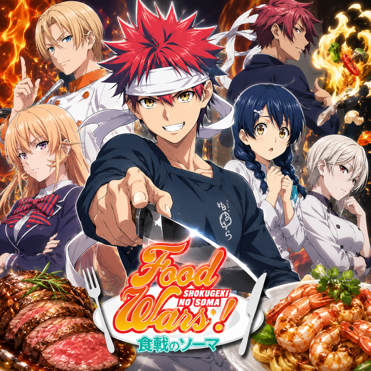 Food Wars anime artwork