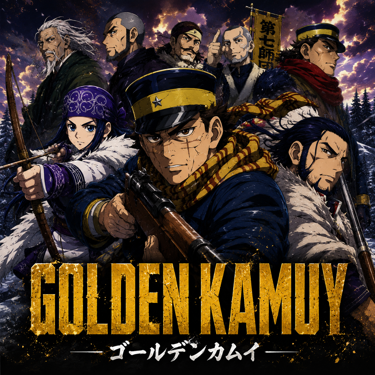 Golden Kamuy anime artwork